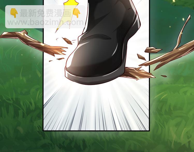 第20话 真正的考题？！66