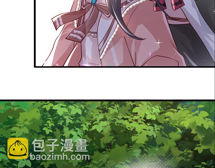 第21话 帝国之火14