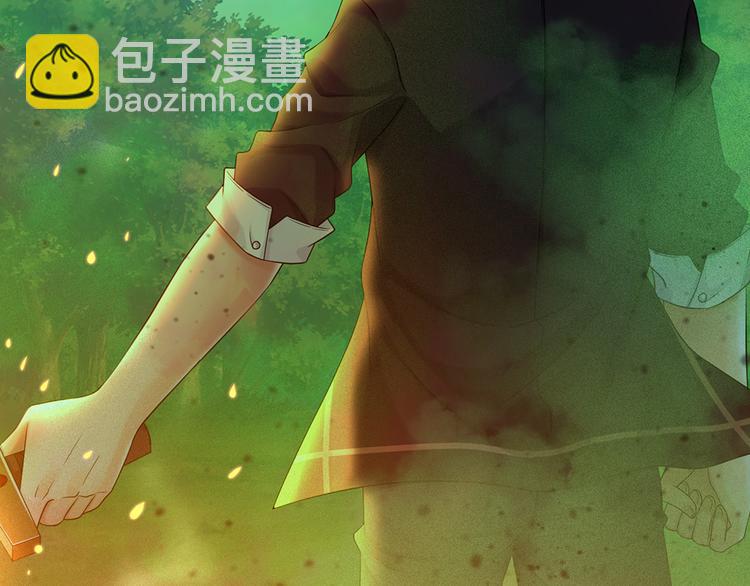 第21话 帝国之火37