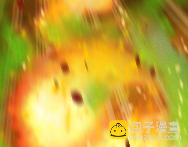 第21话 帝国之火60