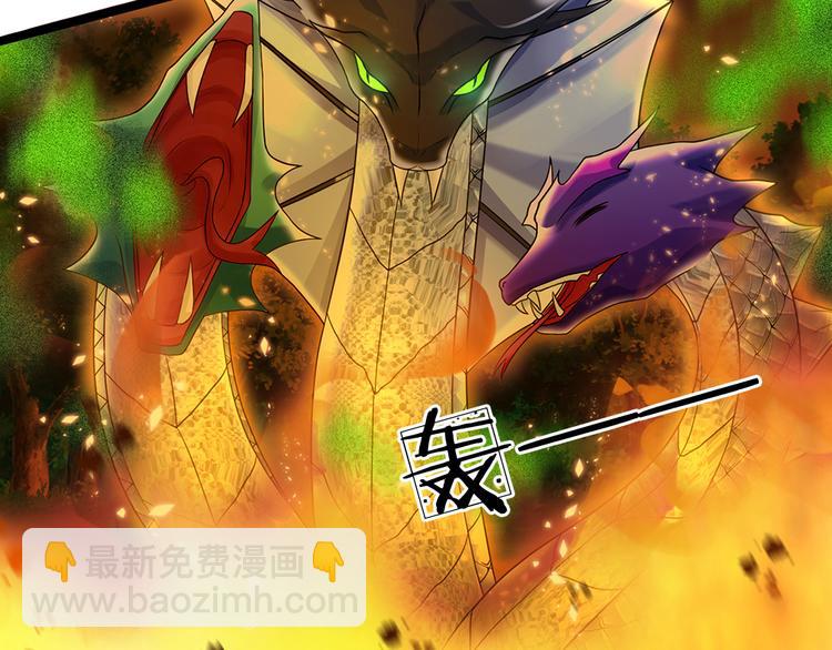 第21话 帝国之火63