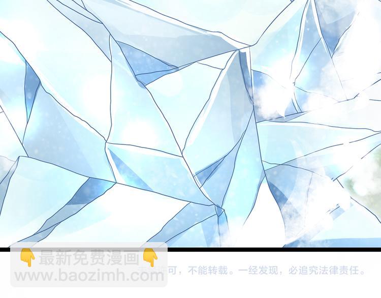 第21话 帝国之火71