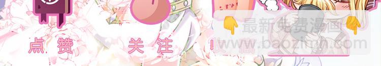 第21话 帝国之火78