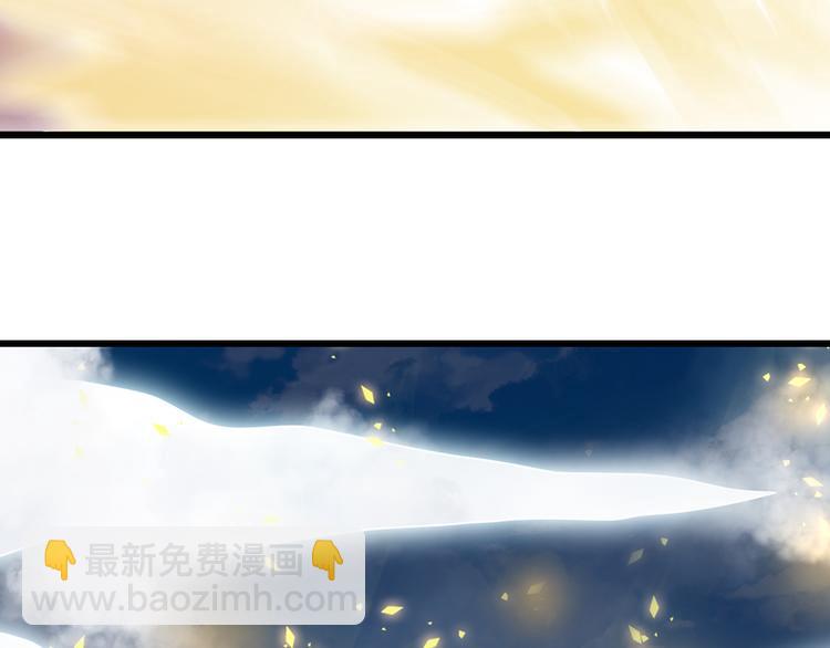 第22话 黑猫的守护31