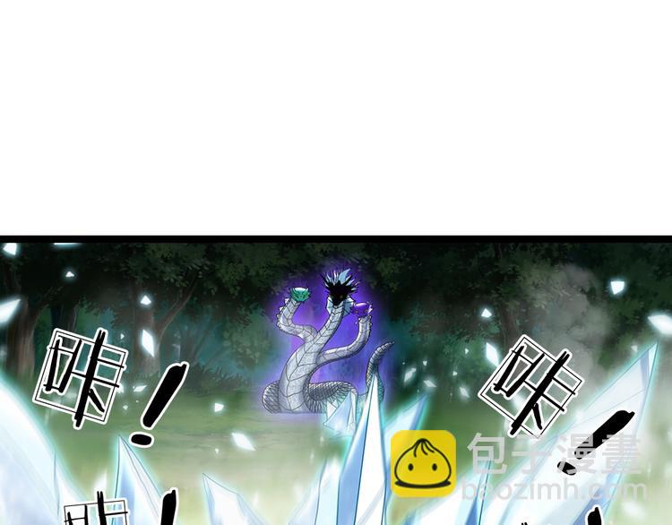 第22话 黑猫的守护4