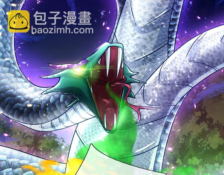 第22话 黑猫的守护44