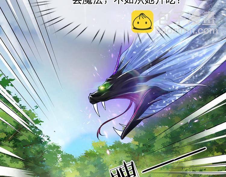 第22话 黑猫的守护64