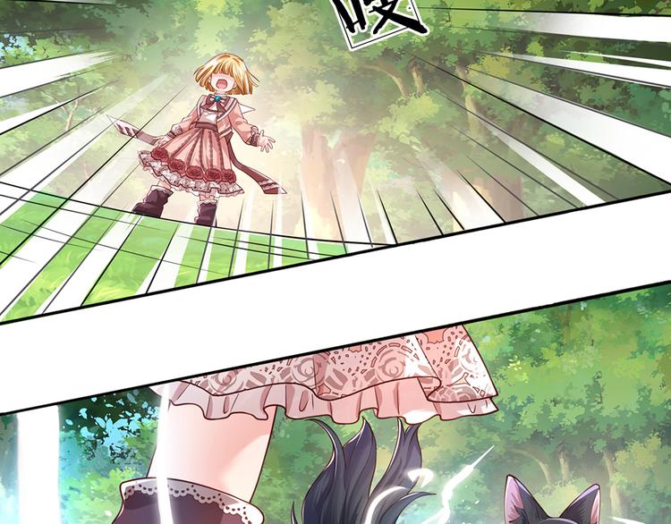 第22话 黑猫的守护65
