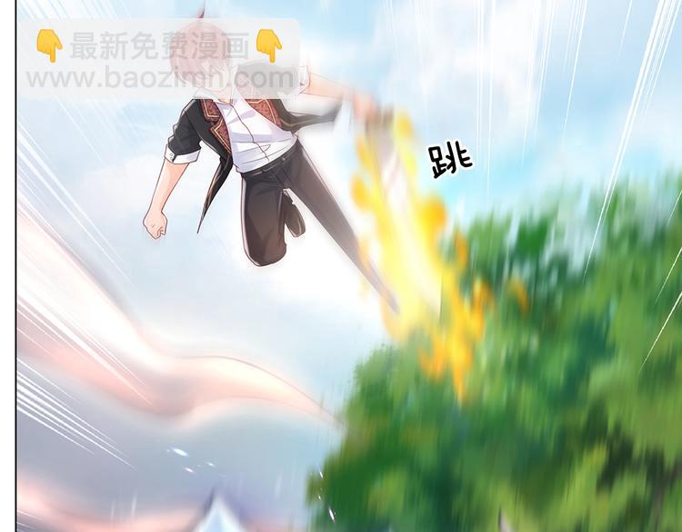 第23话 被窥探的黑暗14
