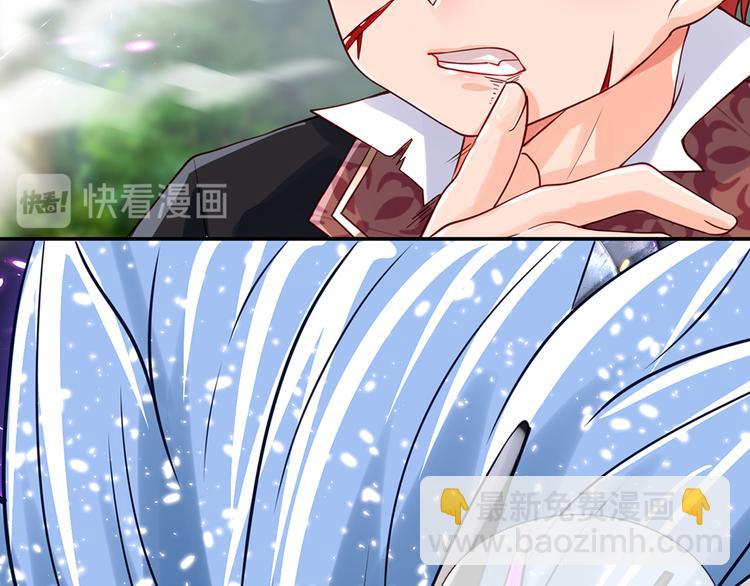 第23话 被窥探的黑暗25