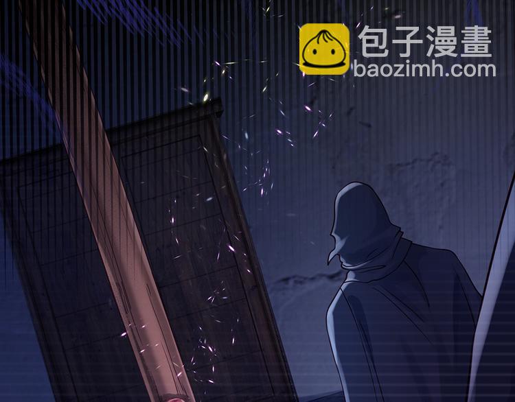 第23话 被窥探的黑暗30