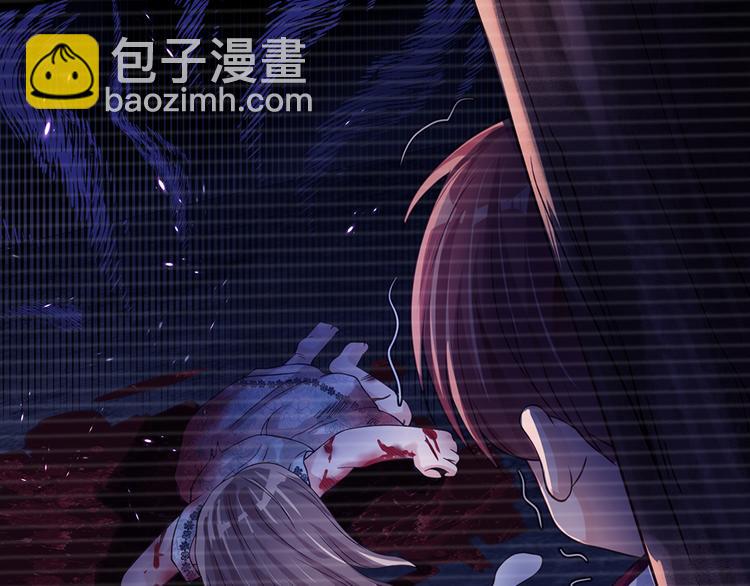 第23话 被窥探的黑暗34