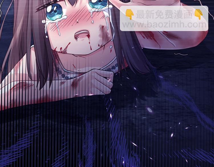 第23话 被窥探的黑暗36