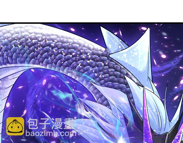 第23话 被窥探的黑暗44