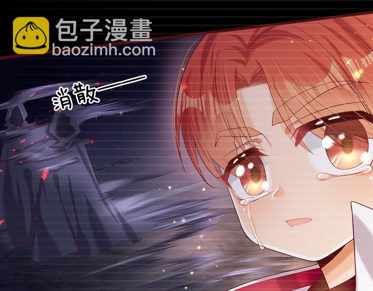 第24话 成为我的骑士吧！22