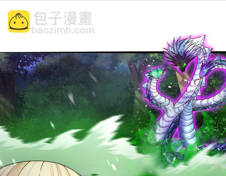 第24话 成为我的骑士吧！56