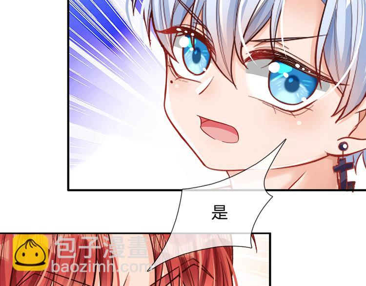 第25话 最后决战39