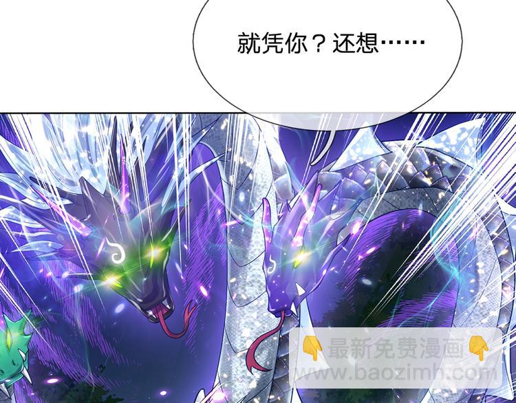 第25话 最后决战52