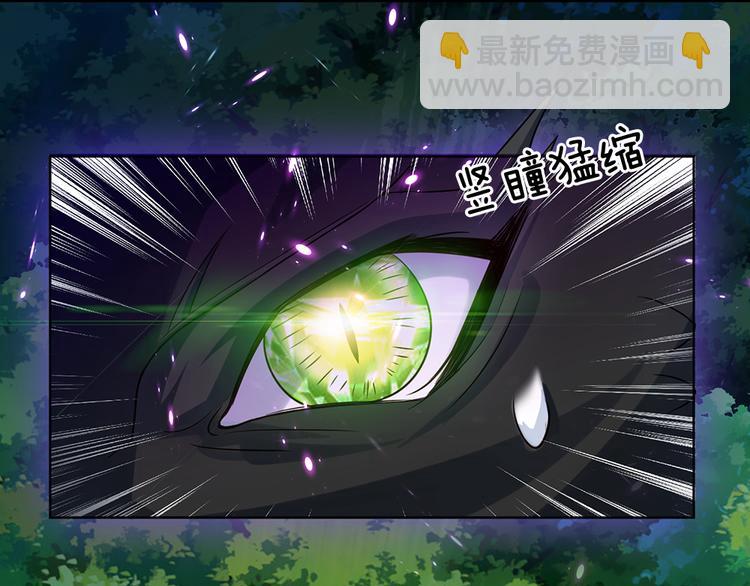 第25话 最后决战58