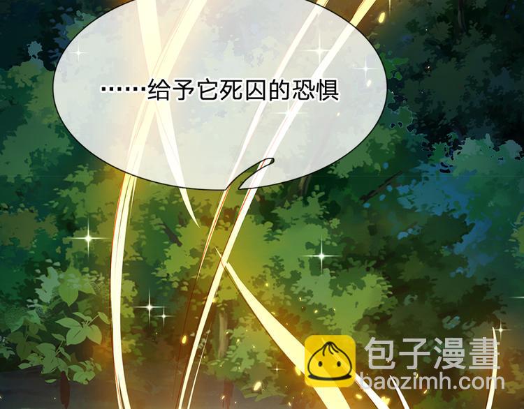 第25话 最后决战69