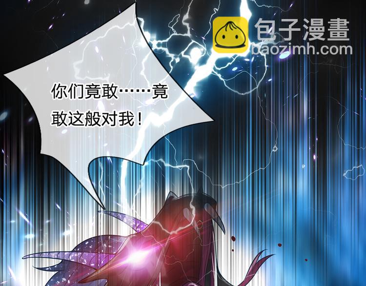 第26话 雏鸟与风30