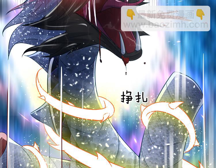 第26话 雏鸟与风31