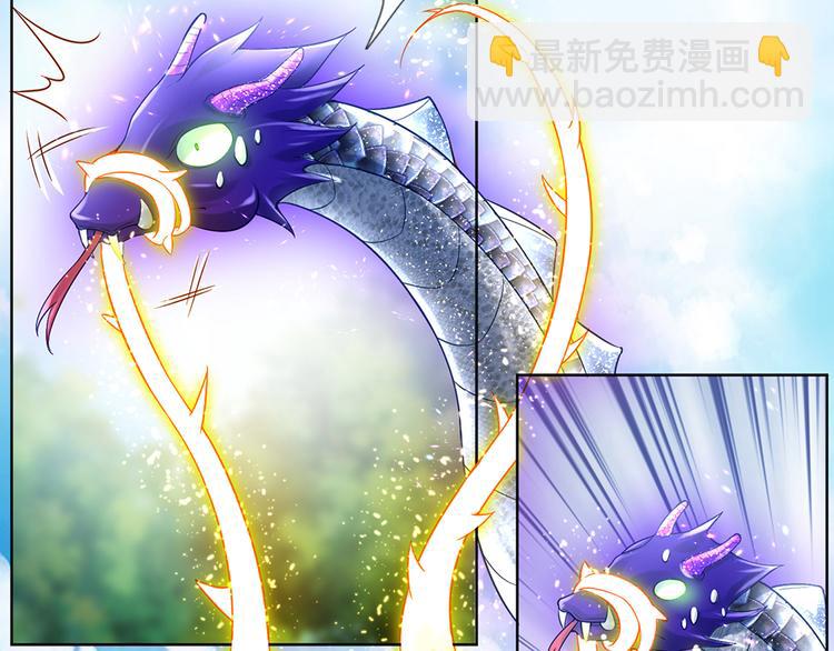 第26话 雏鸟与风6