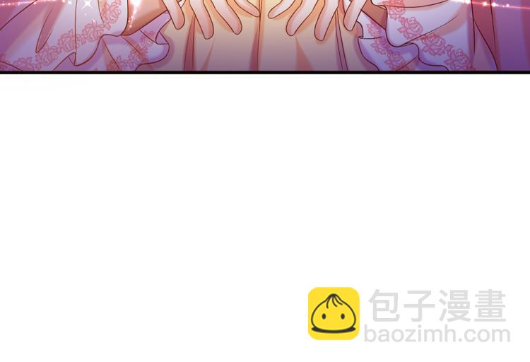 第27话 血脉觉醒11