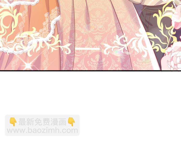 第27话 血脉觉醒38