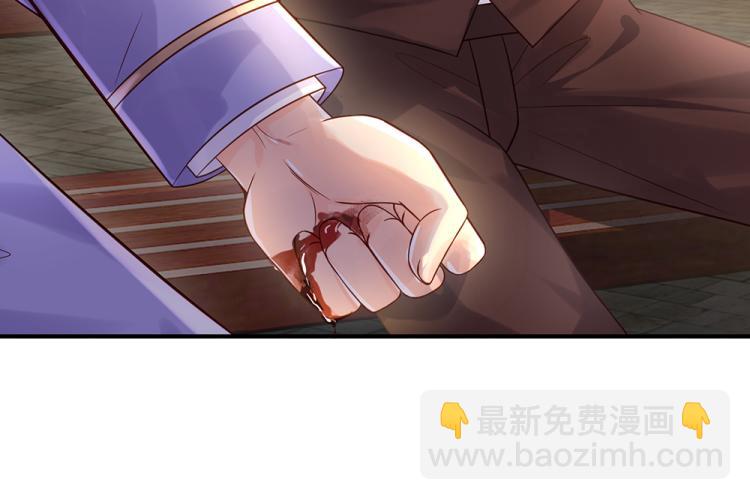 第27话 血脉觉醒57