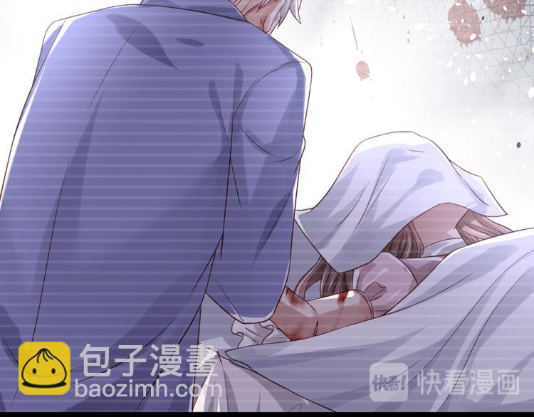 第27话 血脉觉醒69