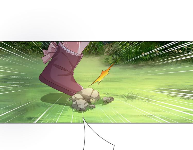 第28话 落难女皇51