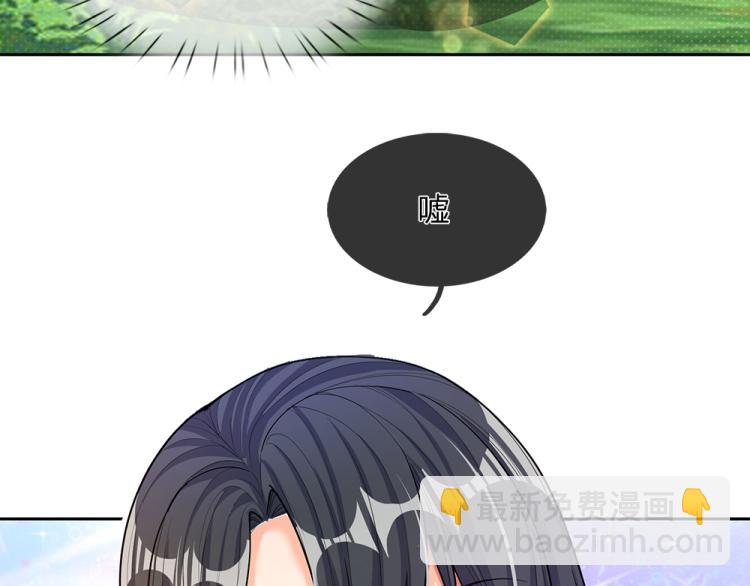 第28话 落难女皇68