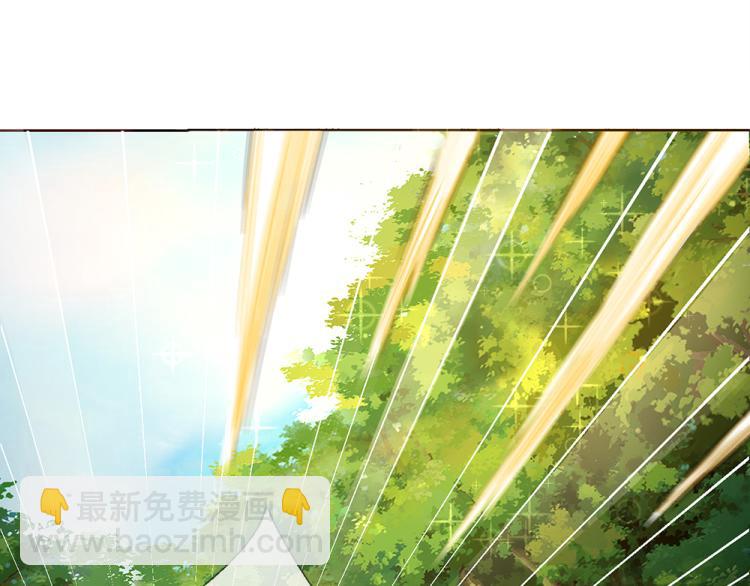 第29话 黑猫先生14