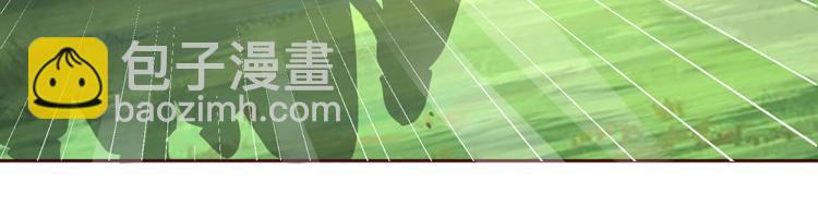 第29话 黑猫先生16