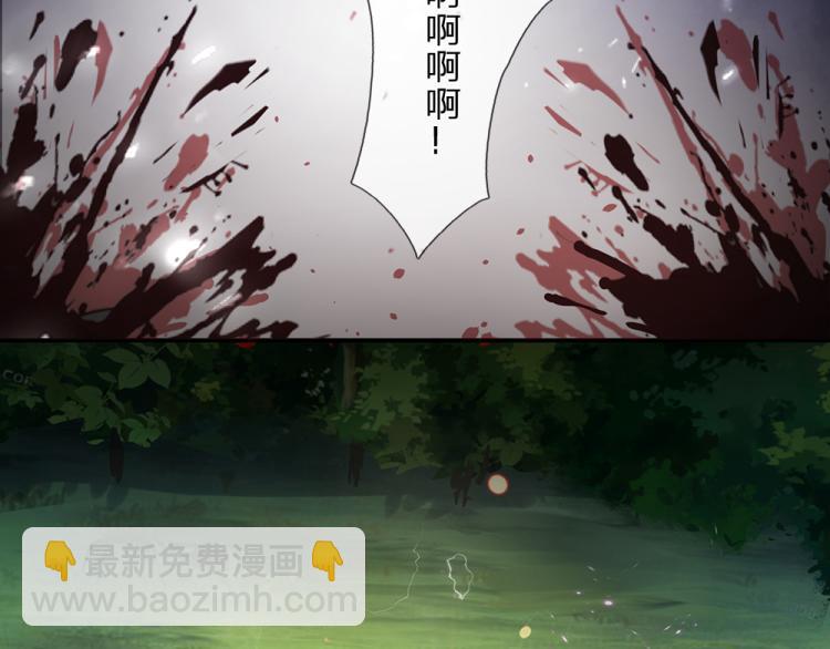 第29话 黑猫先生18