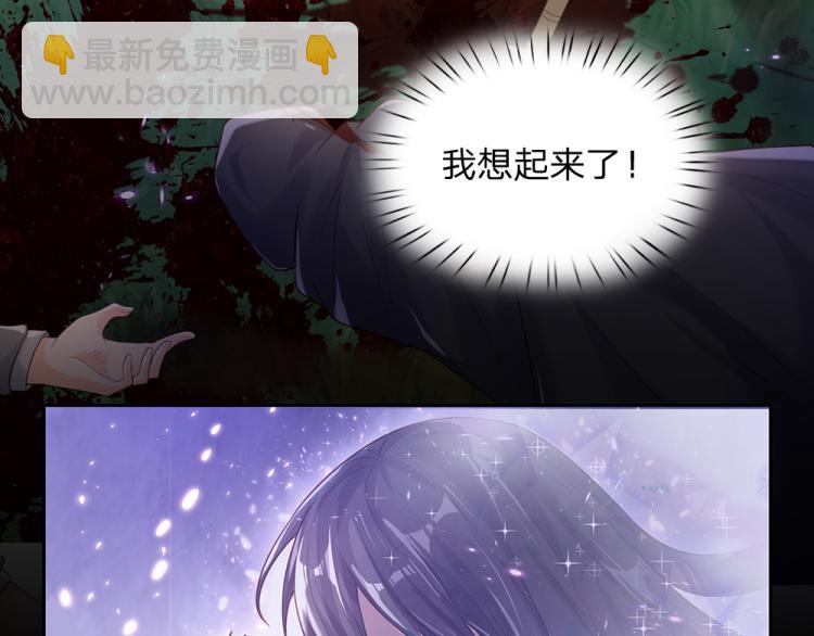 第29话 黑猫先生21