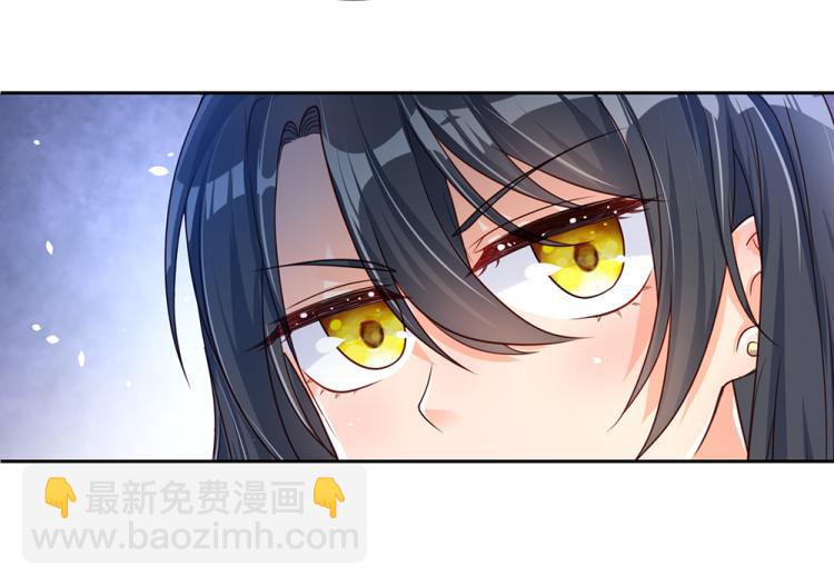 第29话 黑猫先生26