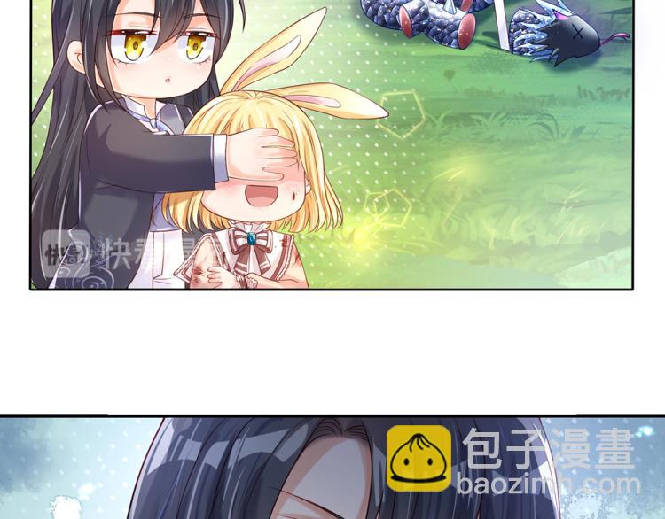 第29话 黑猫先生30
