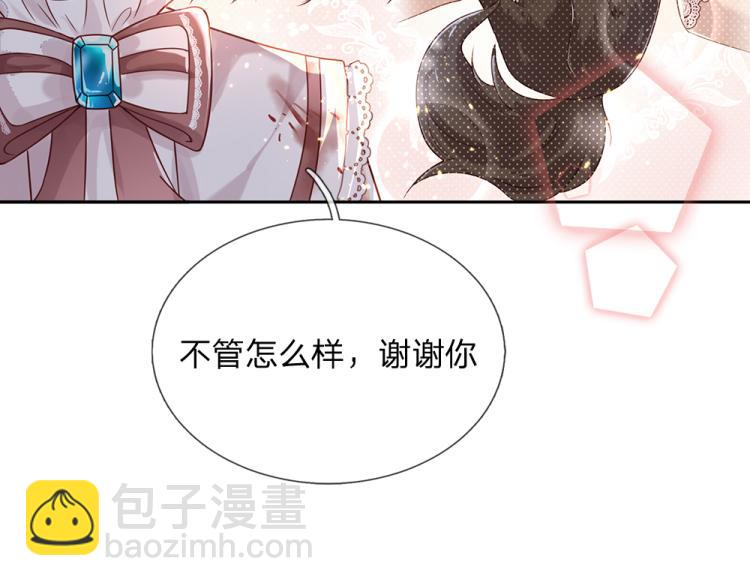 第29话 黑猫先生35