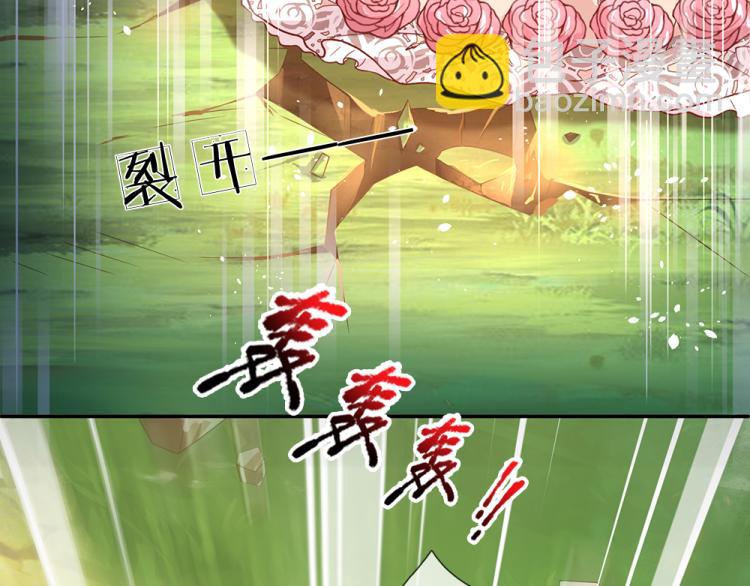 第29话 黑猫先生55