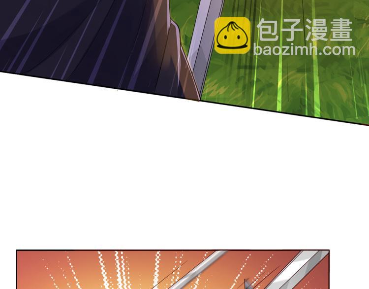 第29话 黑猫先生6