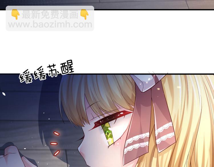 第29话 黑猫先生62