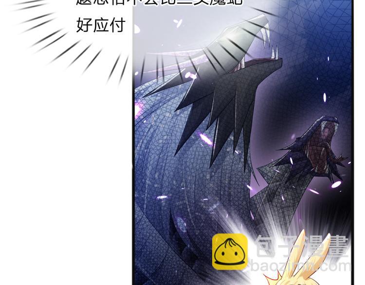 第30话 第二道题34