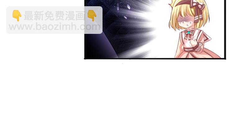第30话 第二道题35