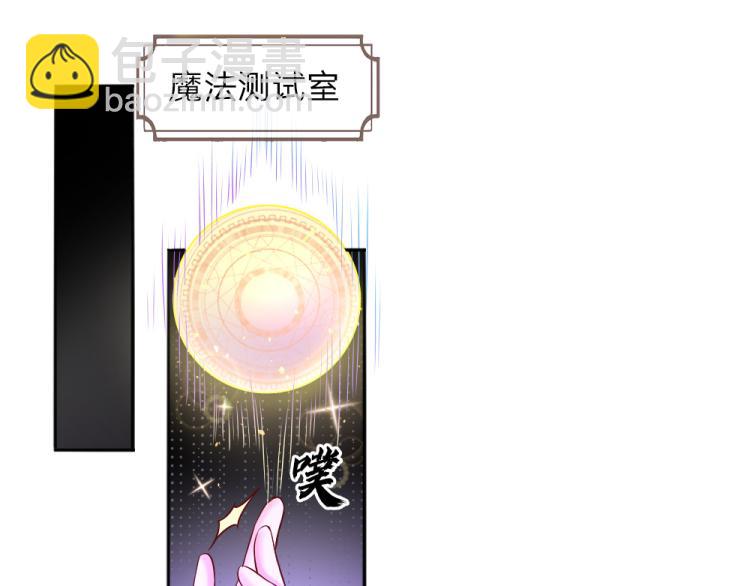 第30话 第二道题36