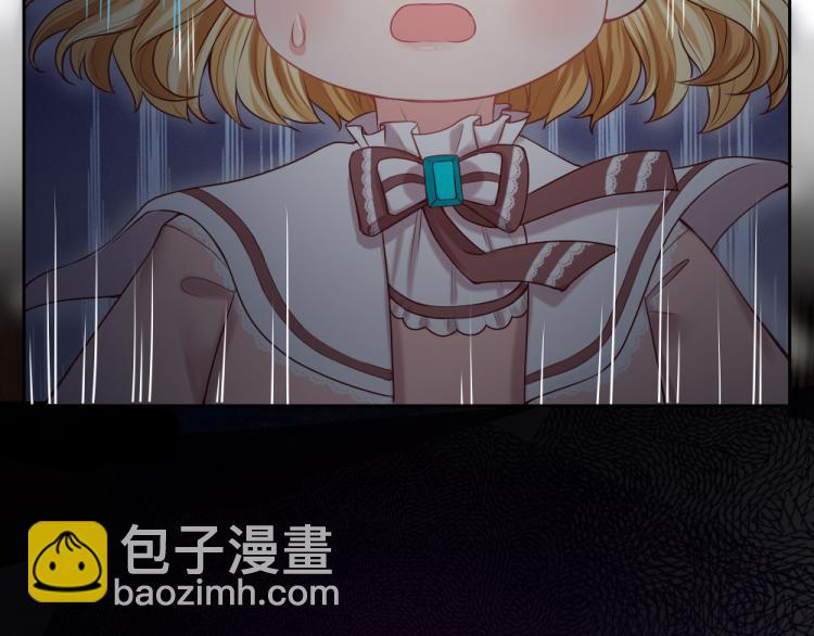 第30话 第二道题4