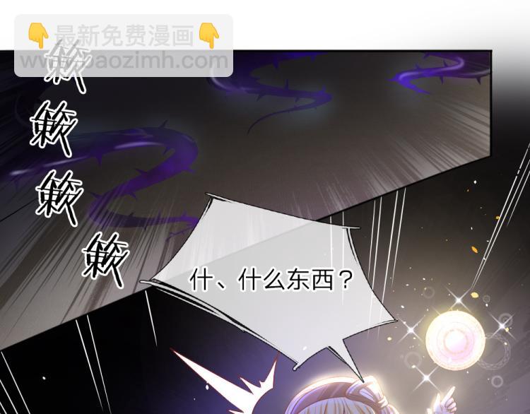 第30话 第二道题40