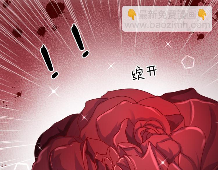 第30话 第二道题45
