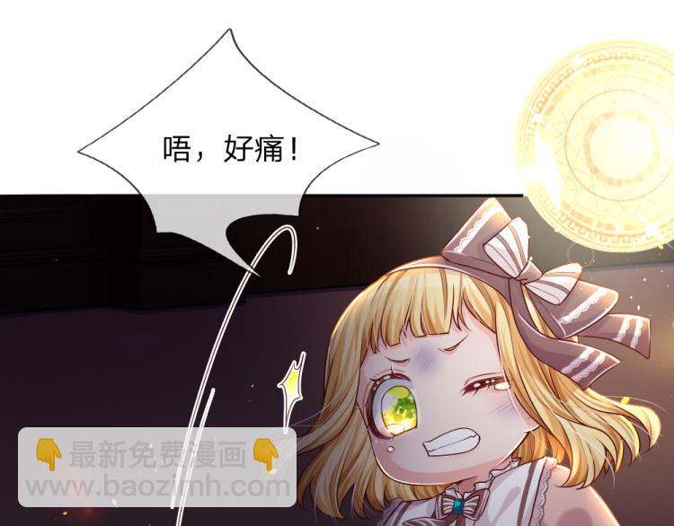 第30话 第二道题52